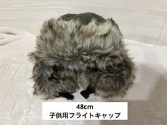 キャップ ベビー帽子