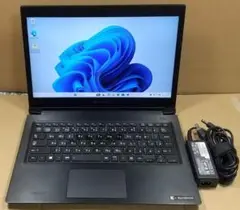 13.3型 dynabook S73/DN 8世代 i5 16GB Office