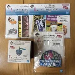 一番くじ ジョジョの奇妙な冒険 L賞ステッカー J賞マグネット I賞チャーム