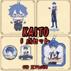 グッスマくじ 初音ミク 2025 Autumn KAITO コンプリート