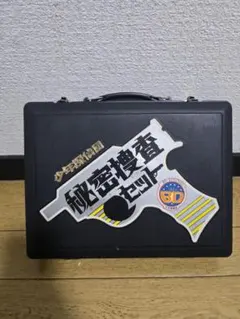 Item thumbnail for item 635f0e6d-f2f1-4b35-ab05-e33ad16b15d2