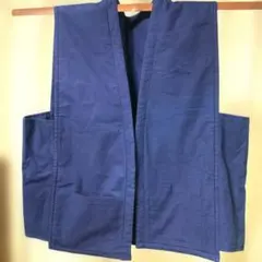 Item thumbnail for item 04688b87-63e3-49ba-a9f5-4d104c19b73a