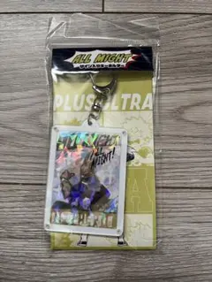 『僕のヒーローアカデミア』オールマイトのサイン入りキーホルダー