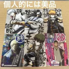 銀魂 名言・教訓かぁどガム クリアカード 2006年製 7枚セット - メルカリ
