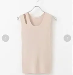 Item thumbnail for item 217f4c0e-aea3-40bd-bdba-4e84eeb2df8e