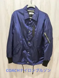 COACHコーチ高級ナイロンブルゾン ビックシルエットのサムネイル