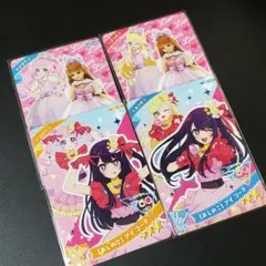 アイプリ コラボセット 13