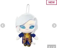 10cm 着せ替えぬいぐるみ本体 IdentityV 第5人格 墓守 - メルカリ