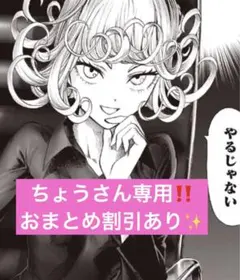 わがままファッション ガールズモード　DS 3DSでも遊べます✨