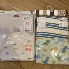 半袖肌着　ブリーフ　90サイズ　子ども用