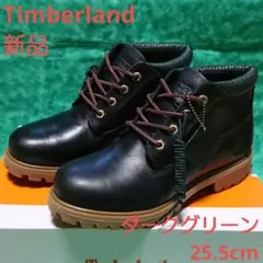【新品】ティンバーランド ヘリテージ チャッカ ブーツ 25.5㎝【完売品】