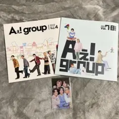 Aぇ! group 会報