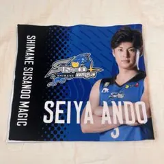 未使用 島根スサノオマジック 安藤誓哉 ユニフォーム　アウェイ2XL 島根スサノオマジック 安藤誓哉 3 レプリカユニフォーム サンダル 3