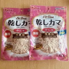 Item thumbnail for item 22dceed2-8895-481c-a151-bce22973fdfd