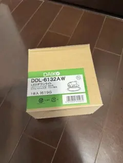 DAIKO LEDダウンライト DDL-6132AW 6台セット