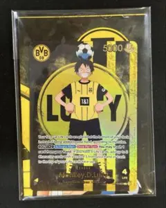 ST13-003 モンキー・D・ルフィ BVB ボルシア・ドルトムント プロモ