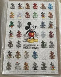 2026年最新】ミッキー パズル 1000の人気アイテム - メルカリ