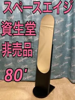 2026年最新】姿見・スタンドミラーの人気アイテム - メルカリ