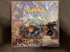 【ポケモンカードゲーム】 ステラミラクル 1BOX シュリンク付き 新品未開封品