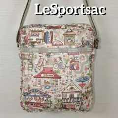 LeSportsac イラストプリント ショルダーバッグ 美品 レスポートサック