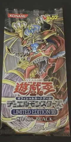 Chaos　TCG　ノーゲーム・ノーライフ　『』EX EXR Chaos TCG ノーゲーム・ノーライフ Extra - メルカリ