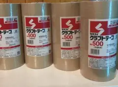 Item thumbnail for item 921bdbea-d5b2-4cf6-887d-b29f435c9f31