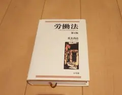 Item thumbnail for item 836d7b2d-f304-4c59-aad8-665571c30649