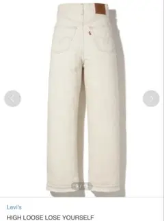 Levi's 【HIGH LOOSE LOSE YOURSELF】