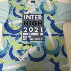 YONEX グラデーション 希少Tシャツ Oインターハイ 限定 - メルカリ
