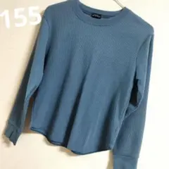 155☆ユナイテッドアローズ 長袖　ダークブルー　春秋　#USED