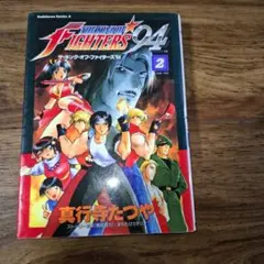 Item thumbnail for item e3a2716d-4da6-4d99-9822-d4b821b47d91