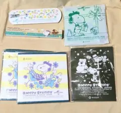 スヌーピー　ノベルティ　非売品　ボールペン　タオル　巾着　日本生命