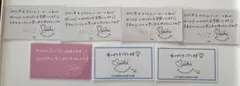 niziu ミイヒ　サイン入りメッセージカード