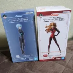 一番くじ　シン・エヴァンゲリオン劇場版　初号機、出撃せよ！　C賞　ラストワン賞