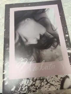 2025年最新】nazare チェキの人気アイテム - メルカリ