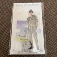 Travis Japan 宮近海斗 アクリルスタンド '21夏