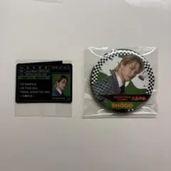 岩谷翔吾　缶バッジステッカーセット