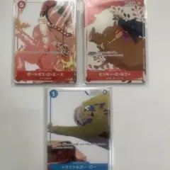 ワンピースカード　プロモーションセット　未開封3セット
