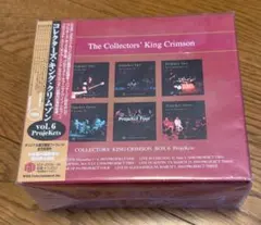 ☆King Crimson/Special DJ Copy☆キング・クリムゾン - メルカリ