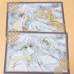 ∞88∞様 リクエスト 2点 まとめ商品