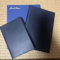 レザーブックカバー 2個セット ネイビー　ノベルティ