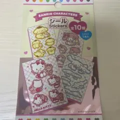 サンリオキャラクター シール ランダム