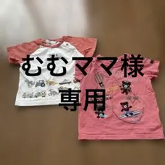 子ども服　ベビー服　半袖Tシャツ　2枚セット　ダブルビー　SLAP SLIPのサムネイル