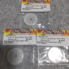 G's factory vol.1様 リクエスト 2点 まとめ商品