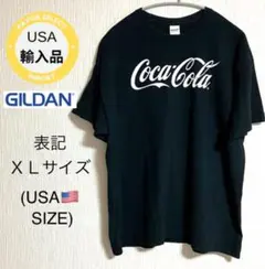 Item thumbnail for item 6b34c83d-ce5e-4f4d-a2ce-0bfb4ac1eba5