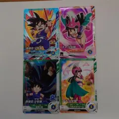 2025年最新】ドラゴンボールヒーローズ孫悟空少年期の人気