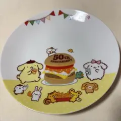 ポムポムプリン×モスバーガーコラボプレート サンリオ　新品