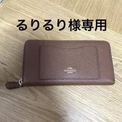 Item thumbnail for item 42122918-6cff-46e8-b9c8-84e667a134fd