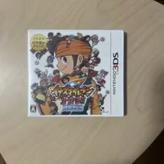 3DS イナズマイレブン1・2・3 円堂守伝説