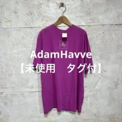 2026年最新】AdamHavve by schopfungの人気アイテム - メルカリ